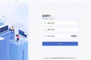 伟德victory下载截图0